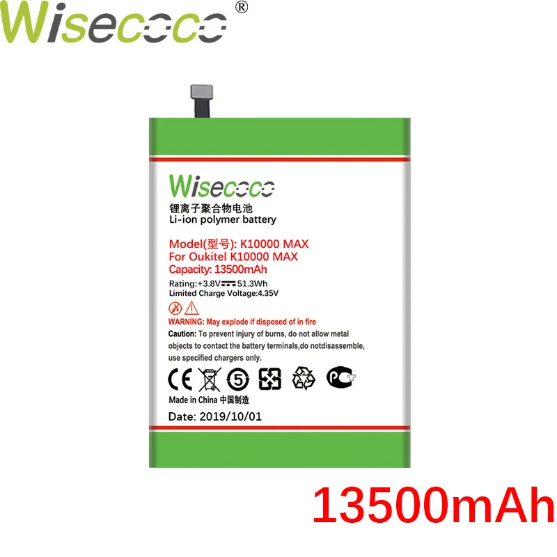 WISECOCO 13500 мАч K10000 MAX батарея для Oukitel K10000 Max мобильного телефона новейшее производство высокое качество батарея+ номер отслеживания