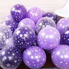 12inch20pcs блестящий металл жемчужные латексные звезда прозрачный шаровым гелием металлический Детский наряд для дня Рождения вечерние свадебные украшения золотого и розового цвета