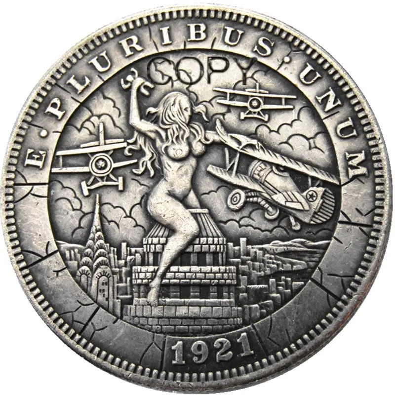 HB(11) США Хобо Морган доллар посеребренные копии монет | Дом и сад