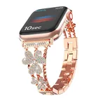 Браслет металлический для Apple Watch Band SE 6 44 мм 40 мм iWatch 5 4, браслет из нержавеющей стали для Apple Watch 3 42 мм 38 мм