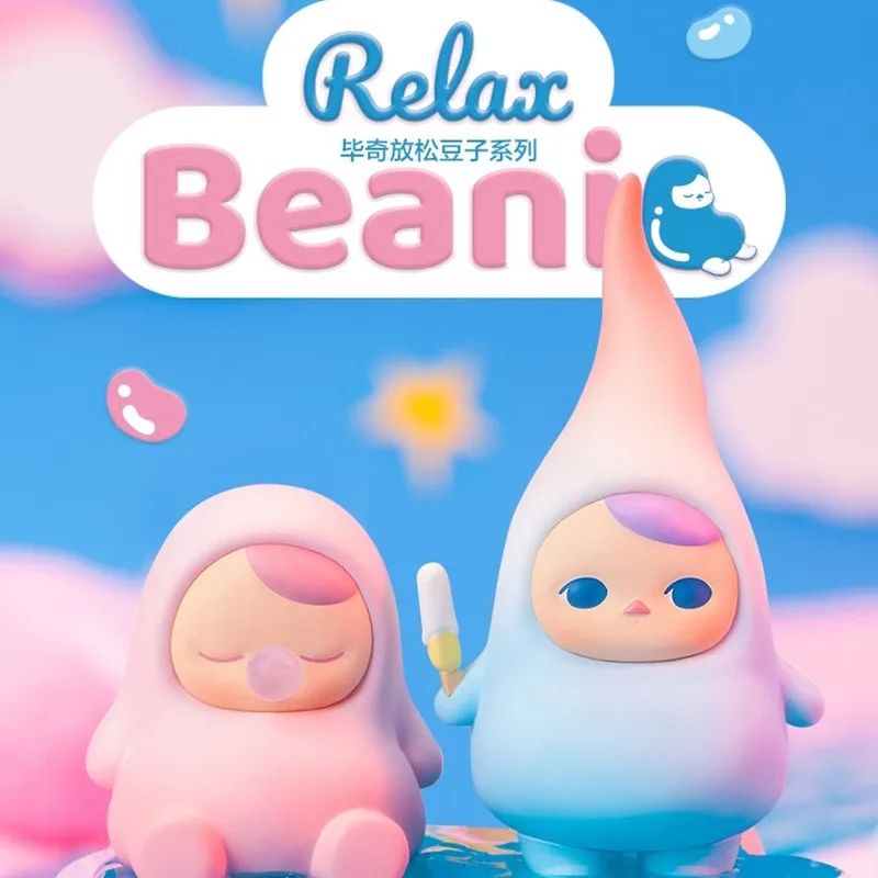 POP MART PUCKY-caja ciega relajante de la serie Beans, modelo de juguetes de Anime lindo, regalo de figura, caja sorpresa Original-2