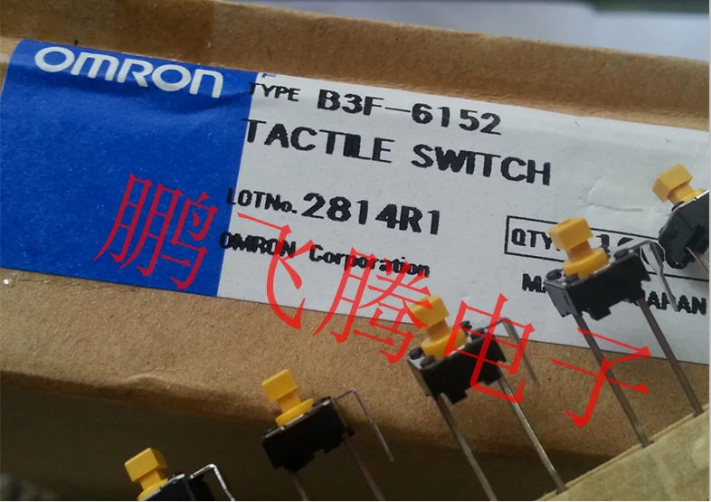 10 шт./лот импортируемые из Японии OMRON B3F-6152 сенсорный переключатель 6*6*7 3 прямой