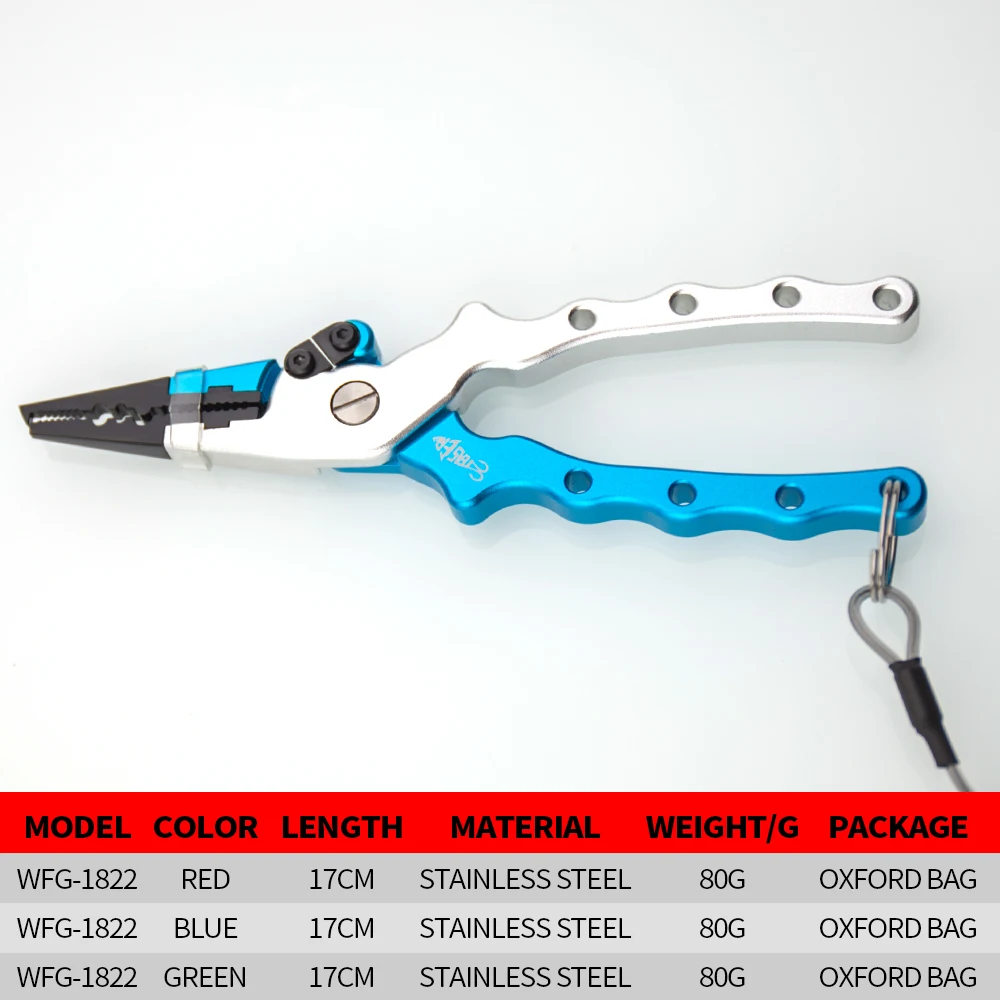 Алюминиевые рыболовные плоскогубцы съемник крючков оплетка для резки и