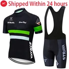 Новинка 2021, черная велосипедная команда STRAVA, Мужская велосипедная команда с коротким рукавом, Джерси, летняя дышащая одежда для велоспорта