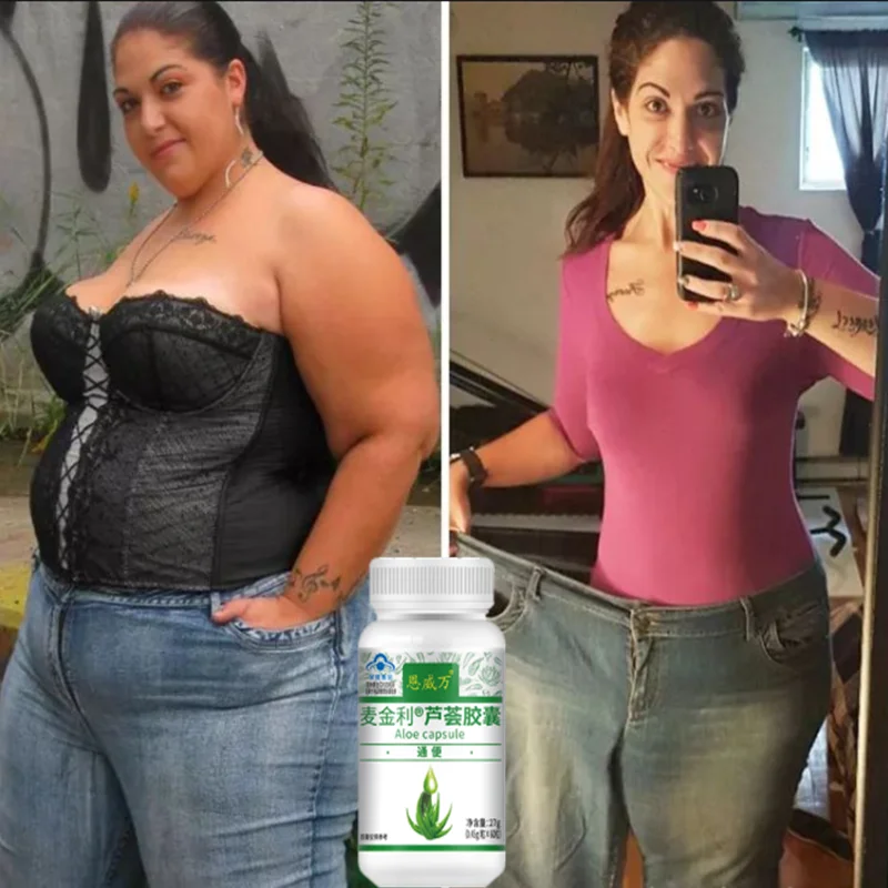 

Unisex Weight Loss Detox Face Lift Decreased Appetite Night Enzyme Powerful Fat Burning Cellulite Slimming Diets Pills