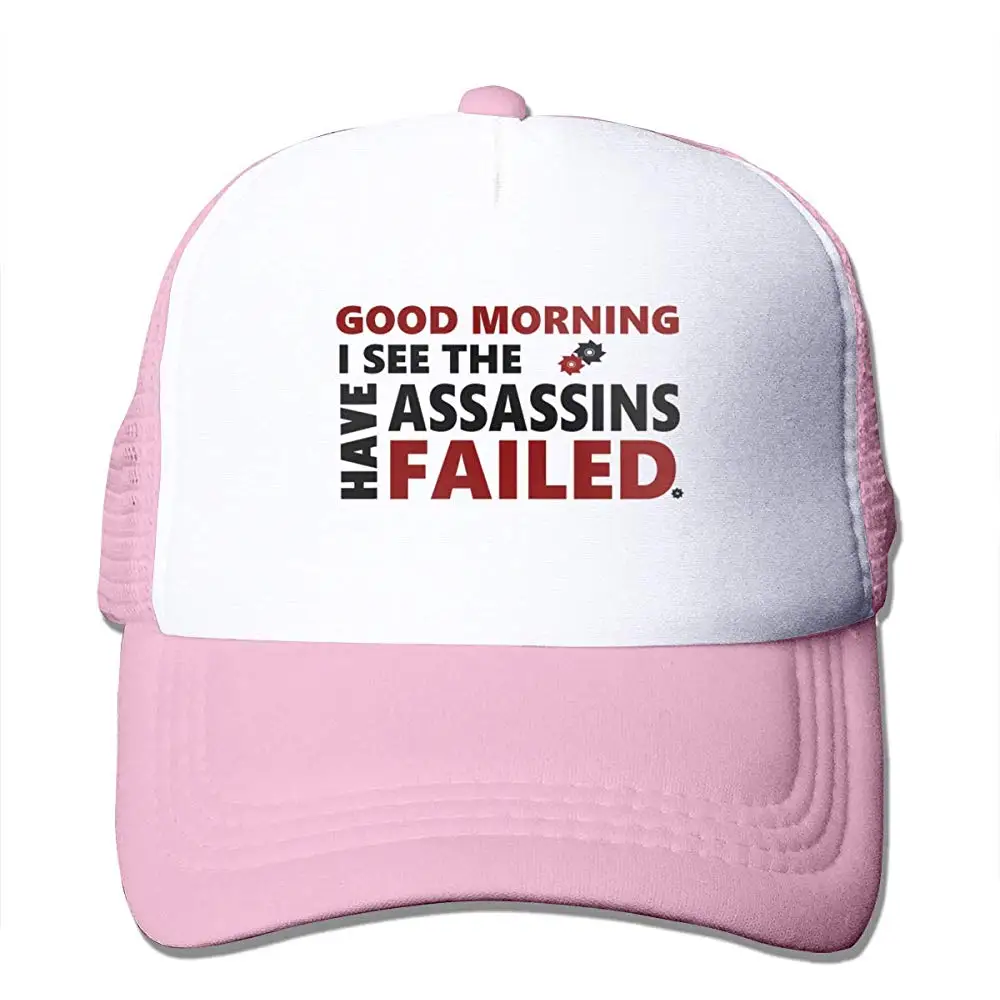 TSDFCGood утром. Я знаю что Ассасины потерпели провал сетчатая бейсболка Кепка