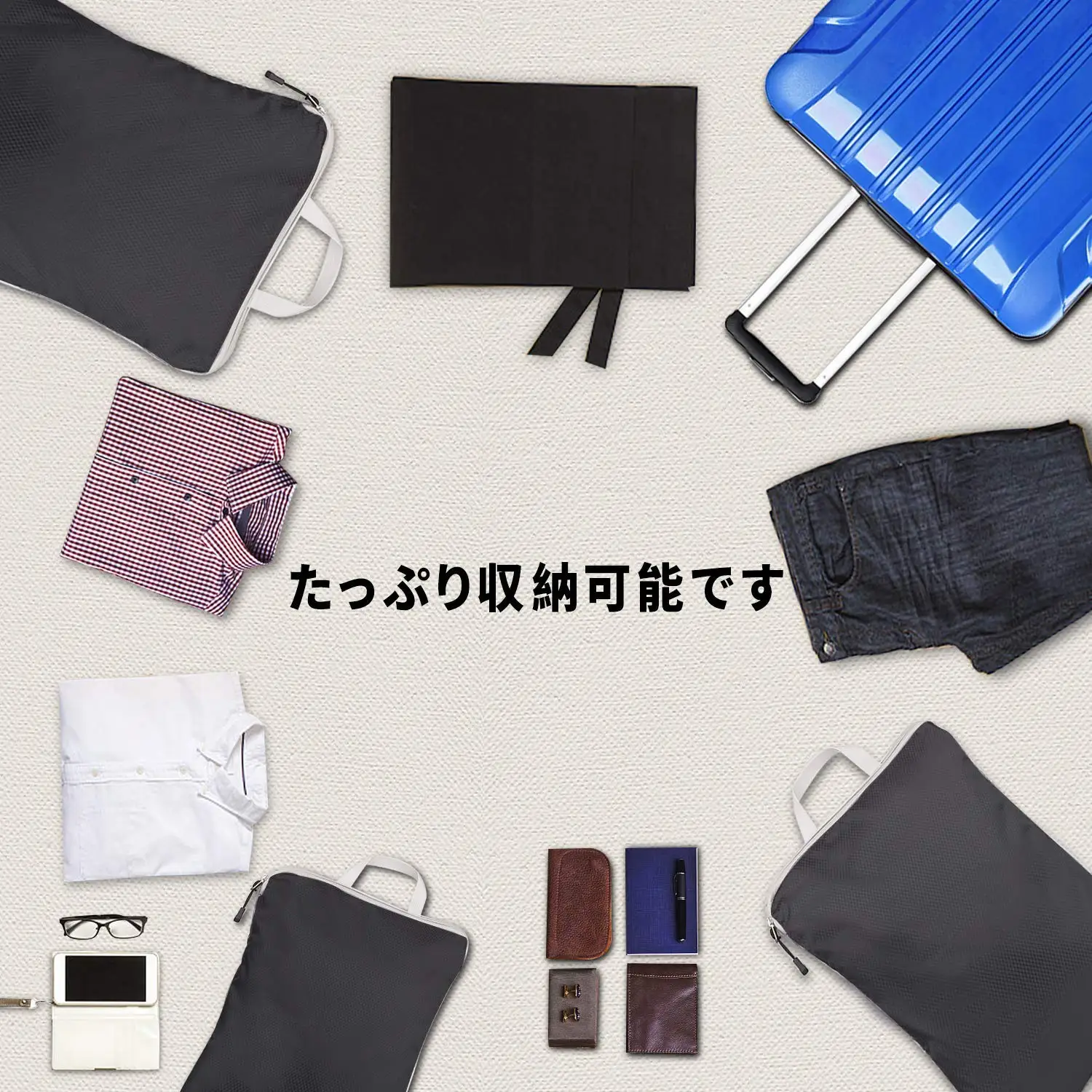 Комплект из 3 предметов компрессионная сумка для путешествий легкая