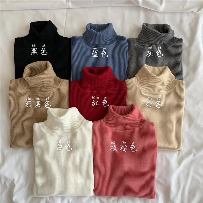 

Базовый осенне-зимний облегающий Женский пуловер, Повседневная Женская водолазка с длинным рукавом, свитер для офиса, женский джемпер овер...