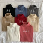 Базовый осенне-зимний облегающий Женский пуловер, Повседневная Женская водолазка с длинным рукавом, свитер для офиса, женский джемпер оверсайз, Полные Пуловеры