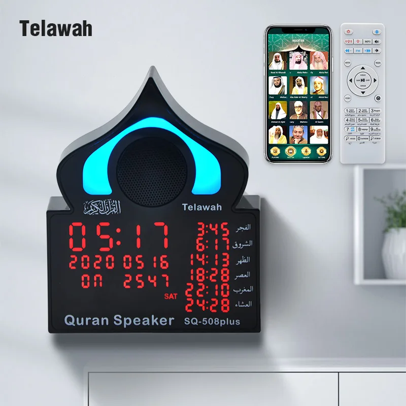 

Telawah Azan Clock Quran Speaker Wireless Bluetooth Muslim Night Light APP Remote Control Koran Lamp Islamic Veilleuse Coranique