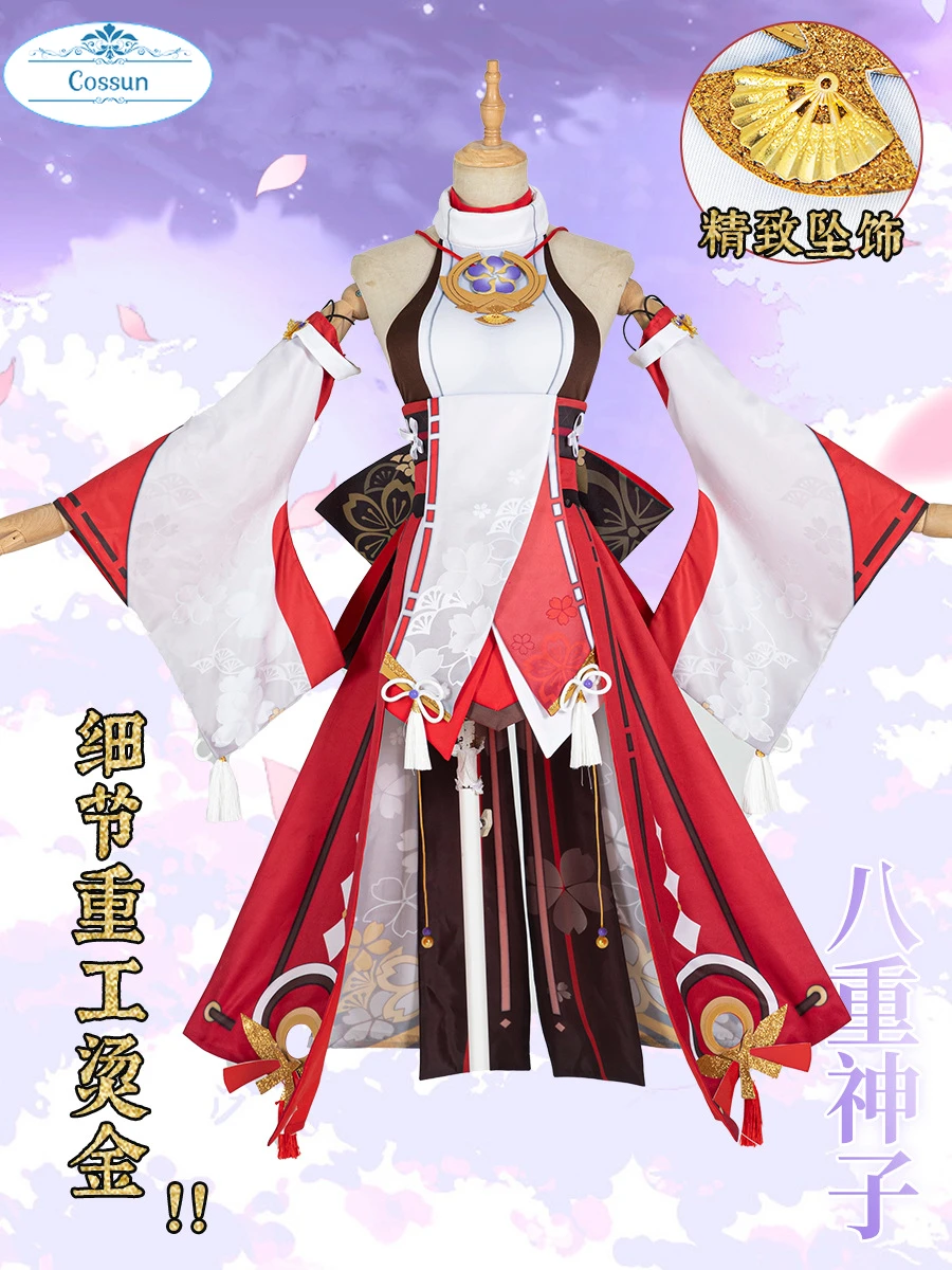 

Game Genshin Impact Yae Ba Zhong Shen Zi Lovely Game Suit Uniform Cosplay Costume Halloween Carnival Party Outfit Anime
