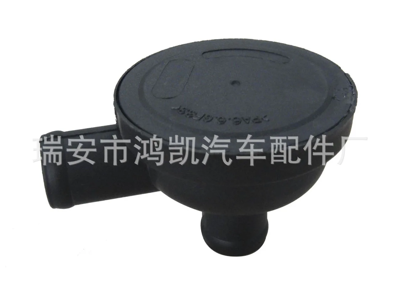 

Fit for Volkswagen series, 06A 129 101A automobile water connection / crankcase / ventilation valve
