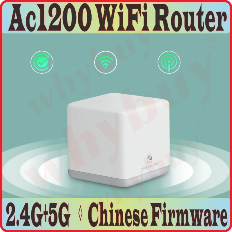 Подборон прошивка замена. Wi Fi роутер Tenda Nova MW6 2 4/5 0 ГГц|Беспроводные роутеры| |