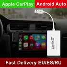 Carlinkit проводной ключ Apple CarPlay для автомобиля на Android, автомобильные услуги на базе Android, распродажа Netflix, Автонабор AirPlay, музыка, USB, умная ссылка