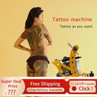 tattoo kit tattoo gun with power supply tattoo grips body art tools complete tattoo set accessories supplies %d0%bd%d0%be%d0%b2%d1%8b%d0%b9 %d0%b3%d0%be%d0%b4 2022