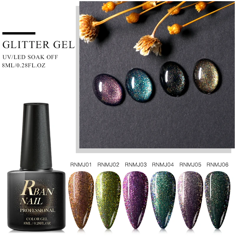 Гель-лак для ногтей с блестками 8 мл | Красота и здоровье