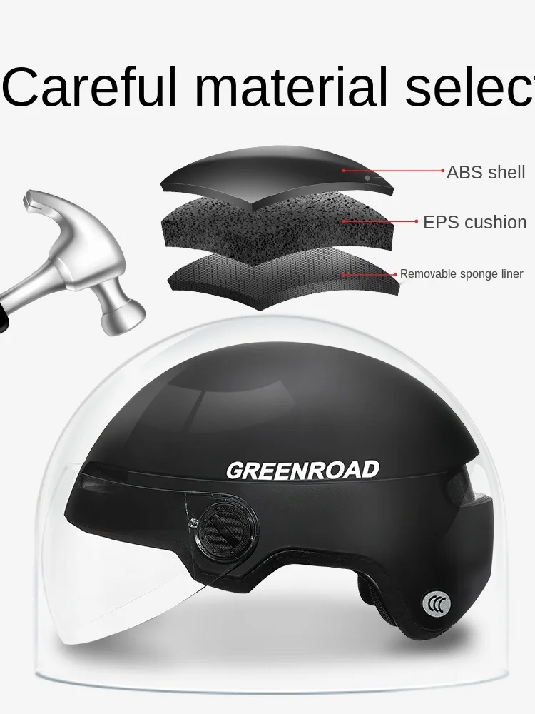 

Мотоциклетный шлем с электроаккумулятором, универсальная летняя Всесезонная шляпа серого цвета для мужчин и женщин