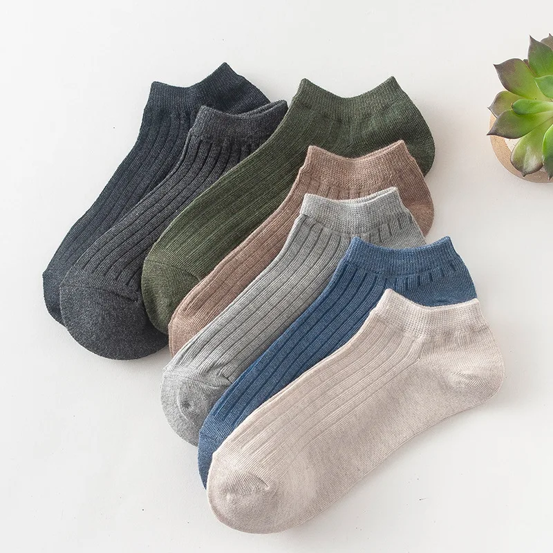 New autumn and winter socks men's solid color socks casual shallow mouth boat socks pure cotton comfortable breathable socks