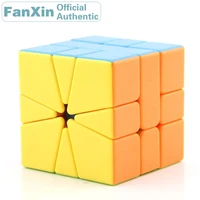 fanxin sq 1sq1 magic cube square 1square 1 professional speed puzzle plastic twisty brain teasers antistress educational toys