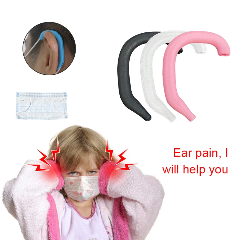 5/1 Pairs Earmuffs Silicone Soft Anti Pain Protective Ears Mask Rope Cover Band Ear Hook Universal Artifact for Adult and Kids | Дом и сад