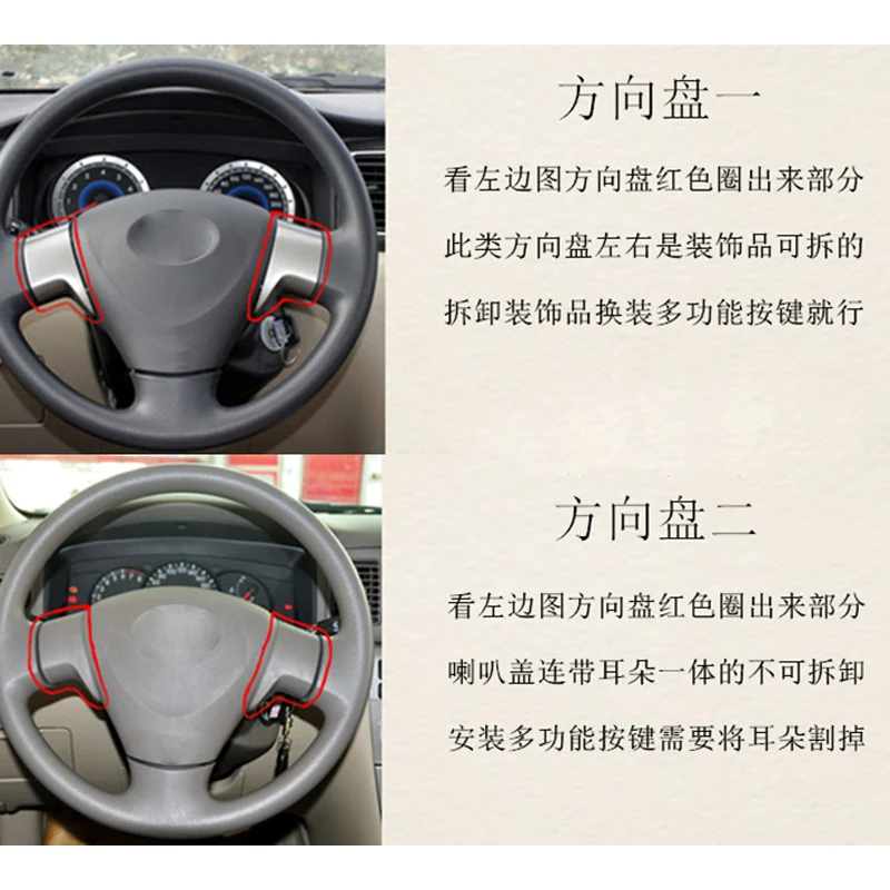 Многофункциональная кнопка управления рулевым колесом CAPQX для Corolla 2007 13 CD аудио