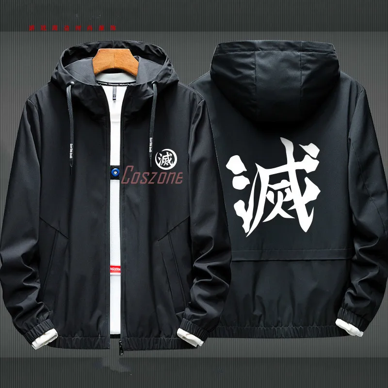 Костюм для косплея Демон-убийца Светящаяся толстовка на молнии Куртка Пальто