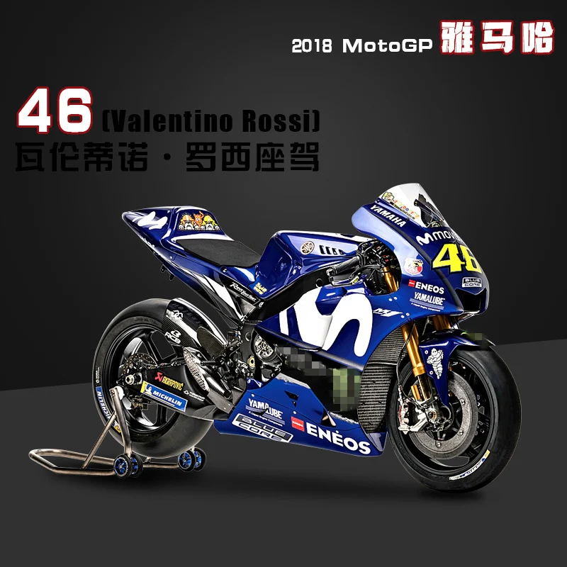 46 Maisto 1:18 Ducati GP2018 Чемпионат гонки Silvardo авторизованный моделирование сплава модель мотоцикла игрушечный автомобиль - Цвет: 46