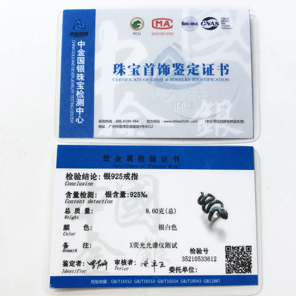 Очаровательное кольцо со змеей Новинка лета 2019 новое Брендовое ювелирное