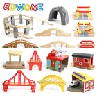 Аксессуары для деревянного железнодорожного моста, Обучающие игрушки, туннельный перекрестный мост, совместим со всеми деревянными дорожками Biro сделай сам для дома