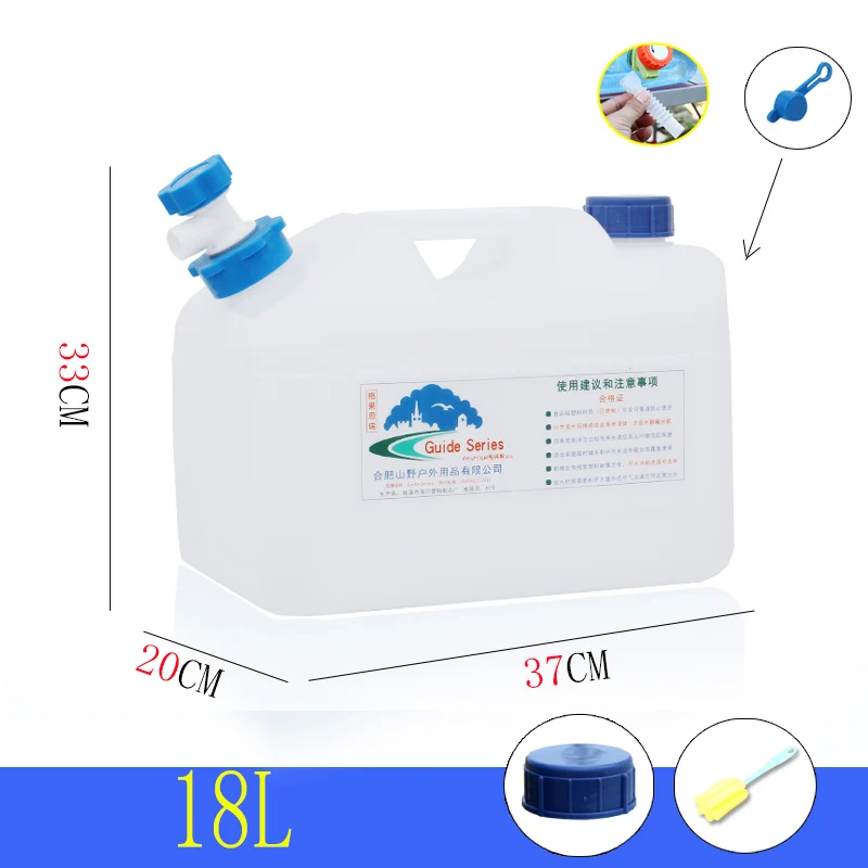 18L and 4pieces Anyhike ведро для воды PE Складная складная сумка для питьевой воды Открытый Кемпинг Пикник контейнер для воды автомобиль перевозчик воды содержит - Цвет: 18L and 4pieces