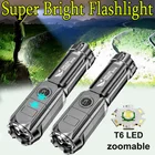 Светодиодный суперъяркий тактический фонарик T6 с зарядкой от USB, портативный домашний фонарь со встроенным аккумулятором для кемпинга, походов, рыбалки