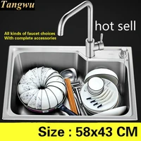 free shipping household kitchen sink small durable 0 8 mm 304 stainless steel whole drawing hot sell 580x430 mm