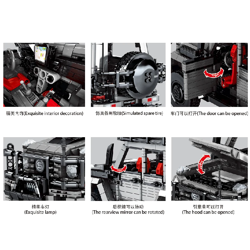 

MOC 1852pcs City Classic High-Tech Car Off-Road Vehicle Speed Champions Building Blocks Bricks Model DIY Toys for Kids Gifts