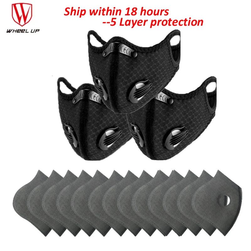 Маска для велоспорта угольный фильтр дыхательный клапан Спортивная маска лица PM