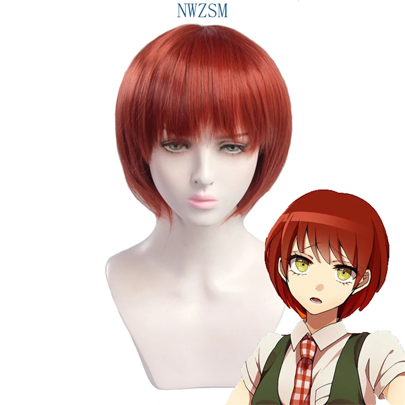 Game Danganronpa Koizumi Mahiru Cosplay Wigs Straight Cartoon Heat Resistant Synthetic Hairpiece Party Costume Wig Pelucas