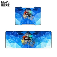 moyu magic cube mat professlonal mat for competitions speed cube game dedicated timer mat educational toy for children gift