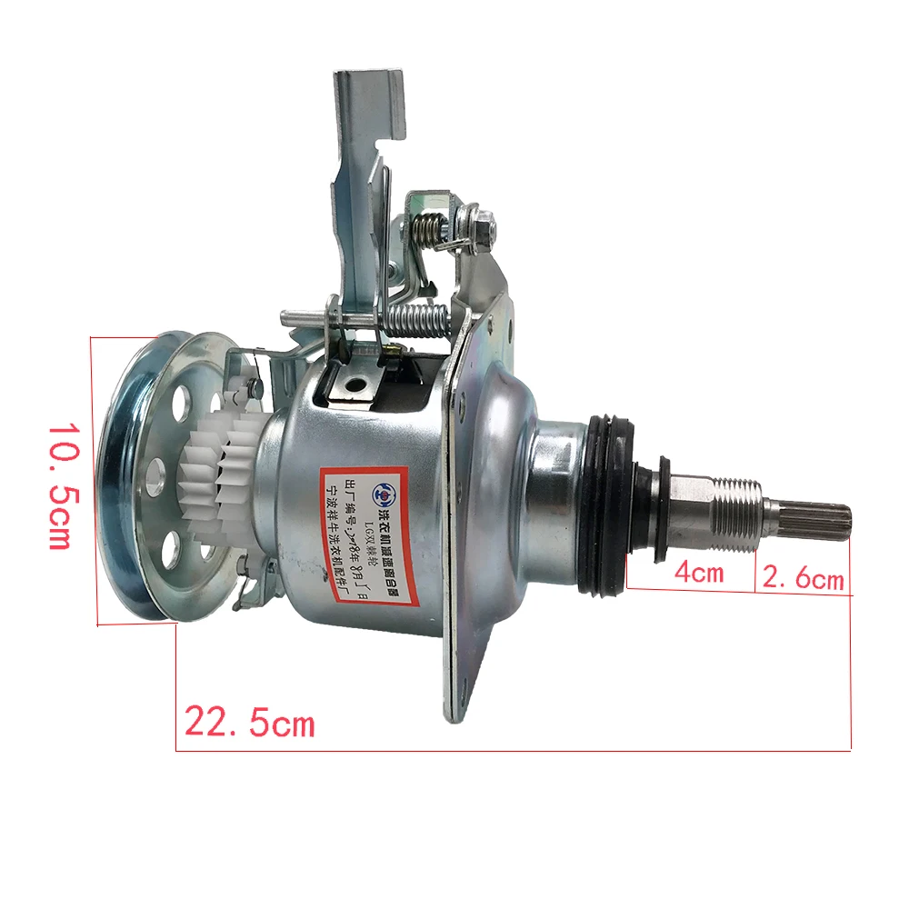 

1pcs Washing Machine Clutch For LG XQB60-W2TT T7F5 42-308SN Maintenance Accessories