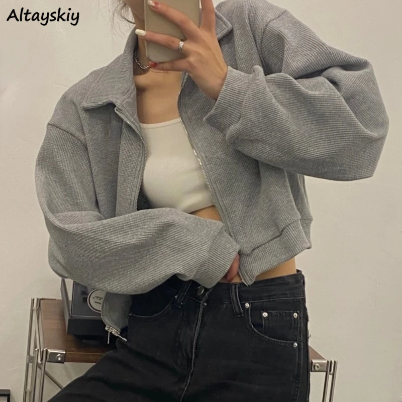 Укороченные куртки Женские базовые универсальные осенние дизайнерские женские