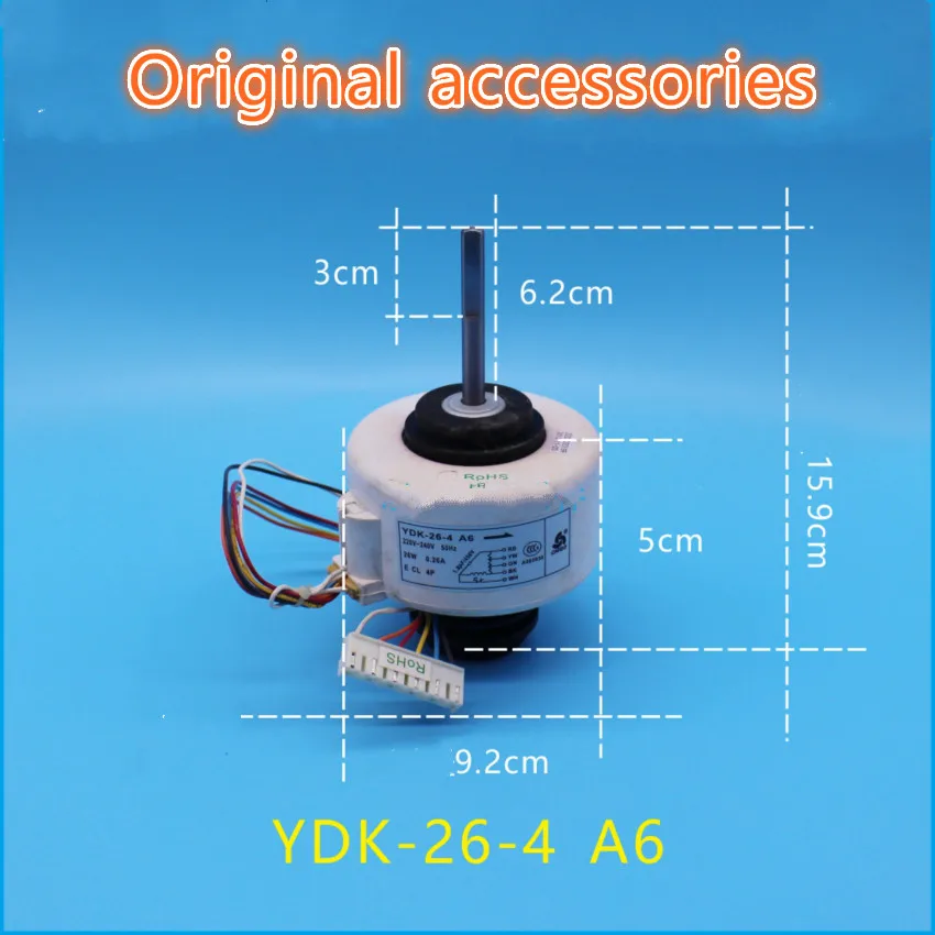 Подходит для Chigo кондиционер внутренний двигатель пластиковый уплотнительный 26