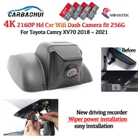 4k hd 2160p plug and play car dvr video recorder dash cam camera for toyota camry xv70 2018 2019 2020 2021car driving recorder