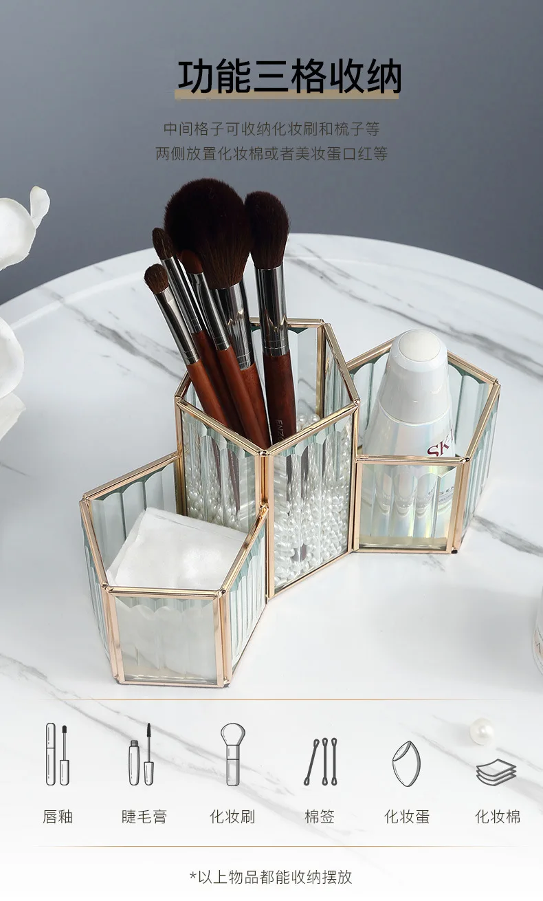 

Geometric Glass Holder, Makeup Brush Storage Box, Portable Desktop Cosmetic Tool Rack