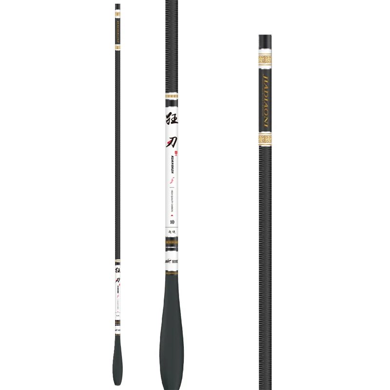 Carbon thin and hard fishing rod Carp Squid fishing rod 28 tune ultra light superfine super hard  Taiwan fishing rod