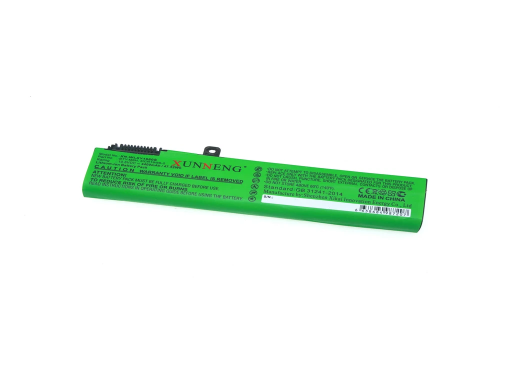 Аккумулятор 3ICR19/66-2 для MSI GE62 GE62VR 6RF GE63V GE63VR GE72 GE73V GE73VR 7RF Raider GL62M 7RD-07 - купить по