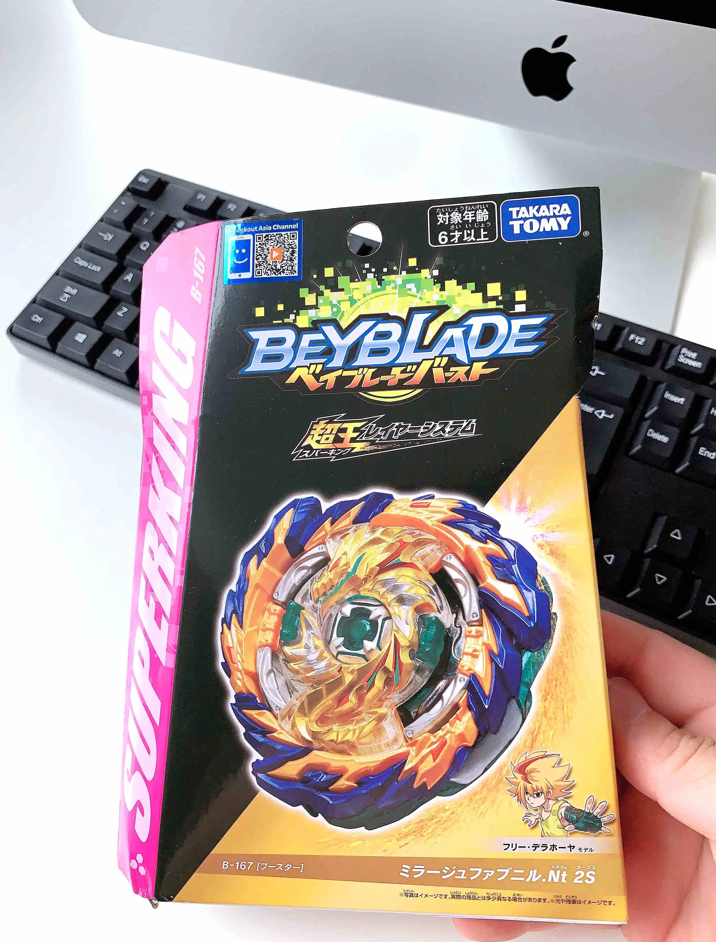 100% оригинал TAKARA TOMY Beyblade Burst бустер с технологией Mirage Fabnir.Nt 2S вращающиеся игрушки