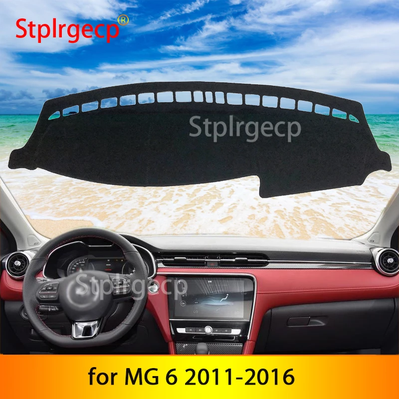 

Противоскользящий коврик для MG 6 2011 2012 2013 2014 2016