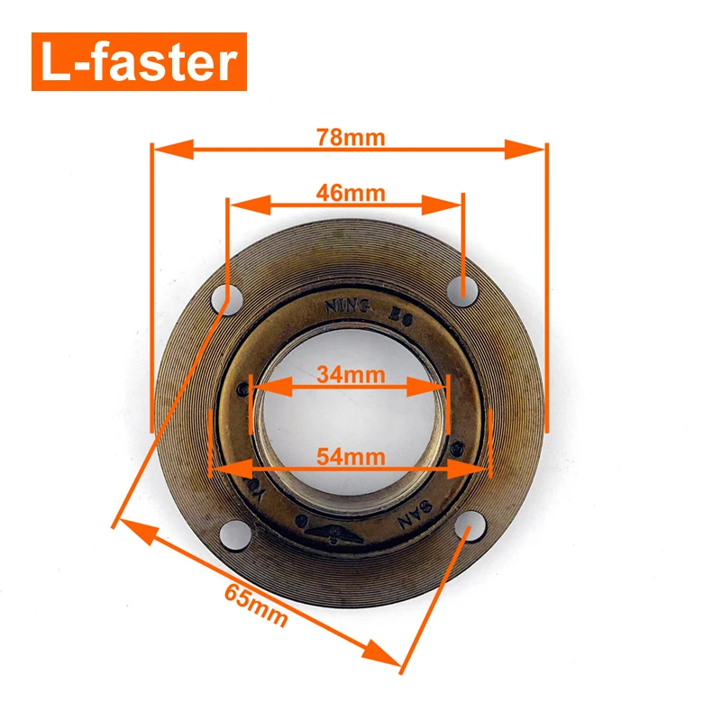 Сменный маховик для электрического скутера внедорожного велосипеда без зубцов 4