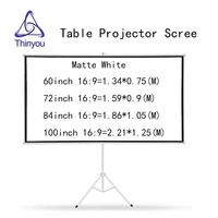 thinyou 60inch 72inch 84inch 100inch 169 tripod portable projector screen hd floor stand bracket foldable stand matt white