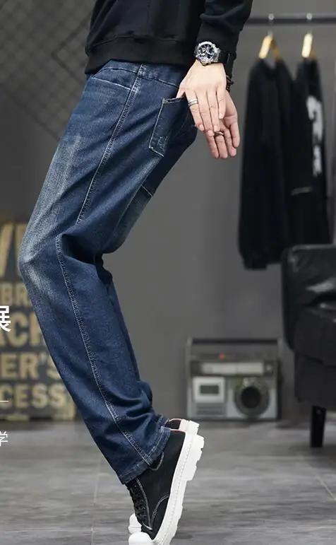 Long Denim Trousers Loose Straight-Leg Jeans Size 28-44 Men Jeans Designer Classic Jeans