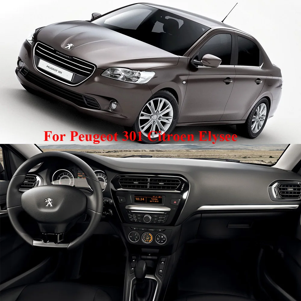 Для Peugeot 301 Citroen Elysee 2014 2016 2 din 9 &quotAndroid 8 1 Автомобильный мультимедийный плеер Авто