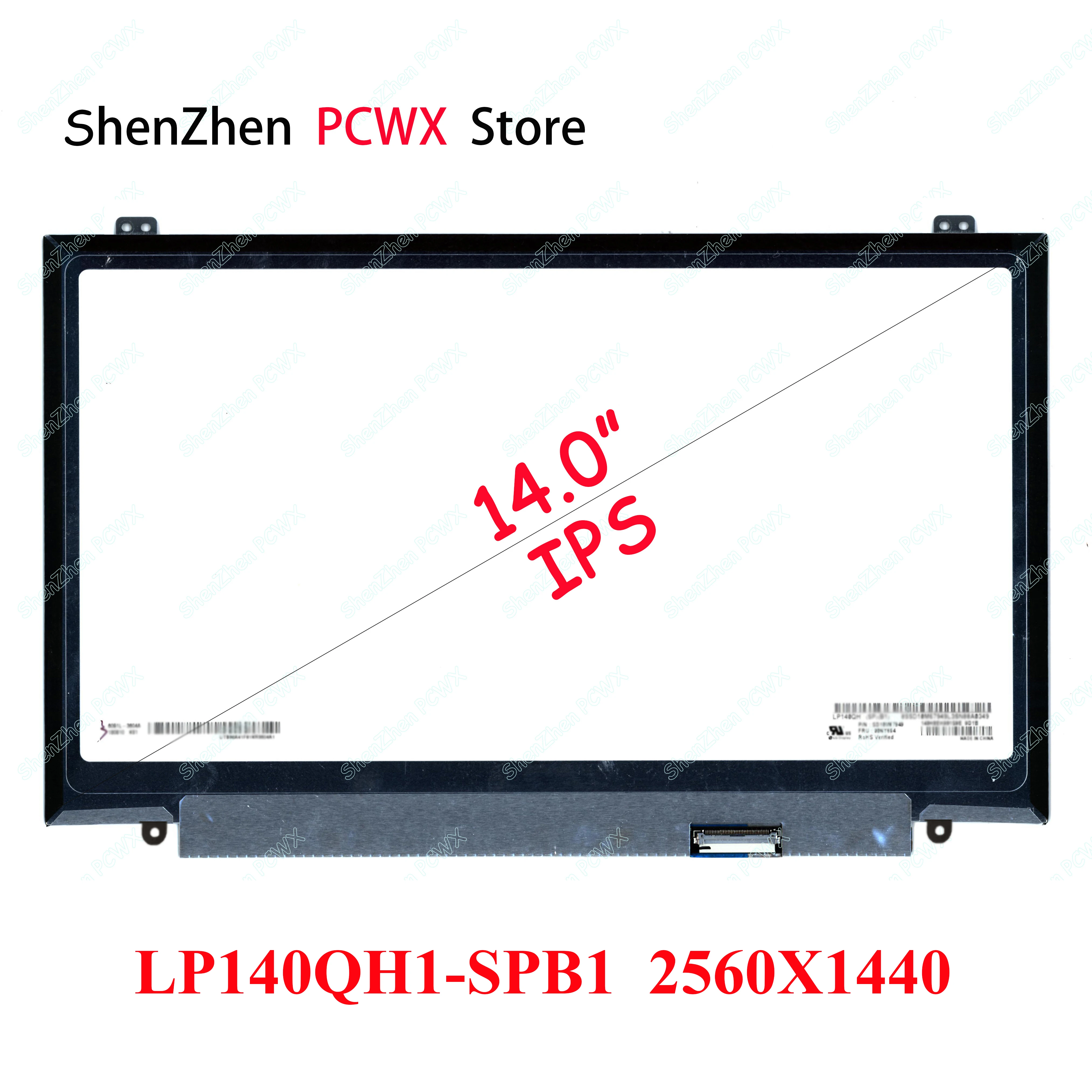 14 0 &quotLP140QH1 SPB1 ЖК экран для ноутбука lenovo thinkpad t480 t480i разрешение QHD 3K 2560 × 1440 ips 40pin